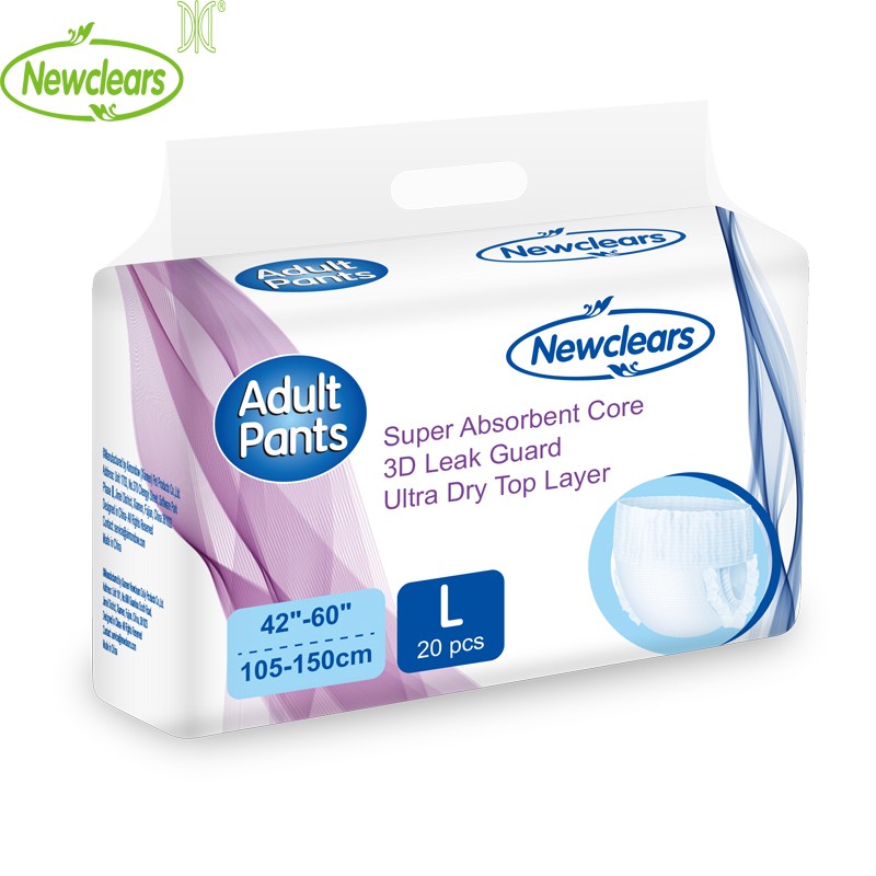 成人拉拉裤厂家 - 批发通用全码透气印花