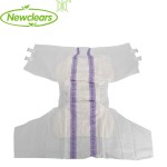 成人纸尿裤厂家 - 高品质代工日韩PE膜厂家价