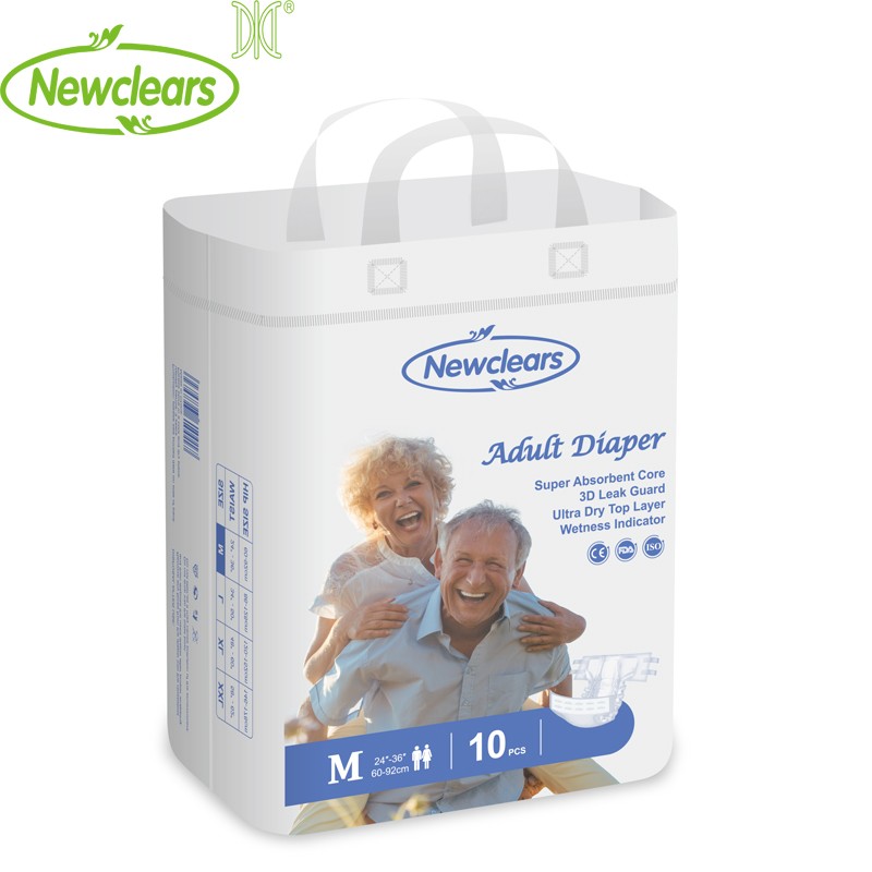 成人纸尿裤厂家 - 高品质代工日韩PE膜厂家价