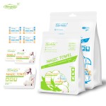 浴巾厂家 - 可定制快干压缩非织造布魔法巾