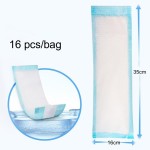 失禁护垫厂家 - 老人夜用加长一次性定制