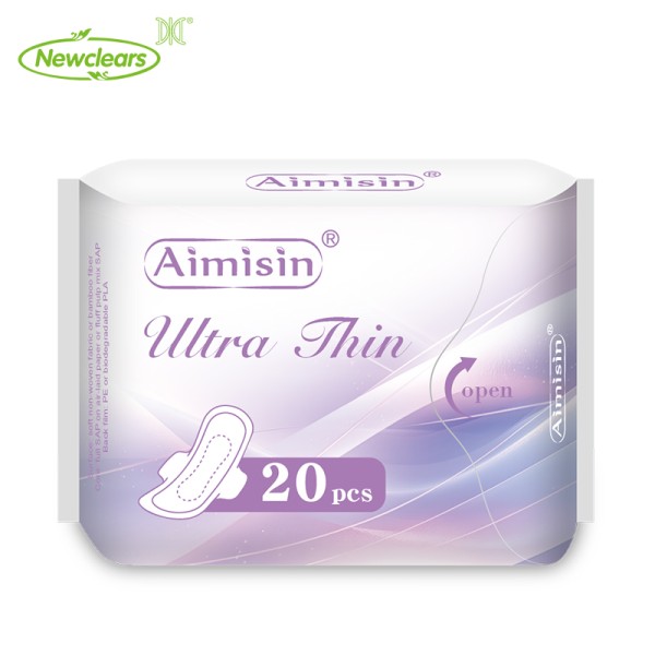 卫生护垫厂家 - 定制厂家优质女性用