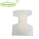 成人纸尿裤厂家 - 代工一次性舒适强吸收户外