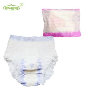 经期裤厂家 - 可降解私模夜用经期内裤