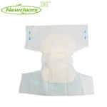 成人纸尿裤厂家 - 代工一次性舒适强吸收户外