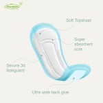 失禁护垫厂家 - 私模代工服务老人供应商