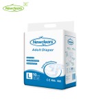 成人纸尿裤厂家 - 代工定制通用夜用一次性尿裤