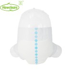 成人纸尿裤厂家 - 产品内裤柔软老人用私模