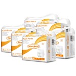 成人纸尿裤厂家 - 批发拉拉裤通用老人尿裤