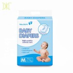 婴儿纸尿裤厂家 - 早产儿纸尿裤厂家代工