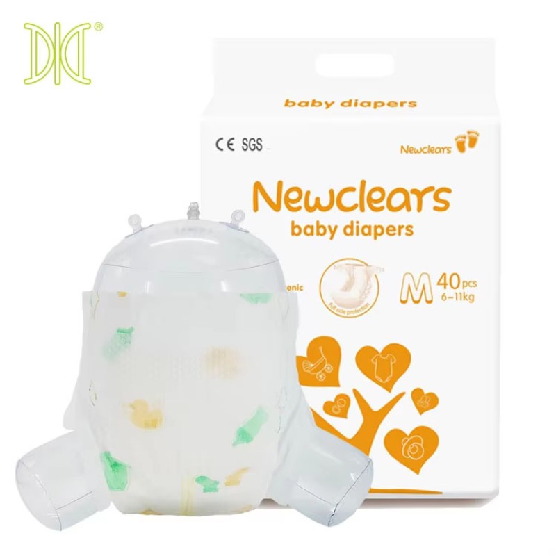 婴儿纸尿裤厂家 - 批发高品质代工高吸收超柔软