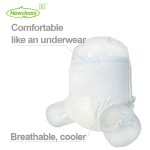 成人拉拉裤厂家 - 全码超大腰围一次性