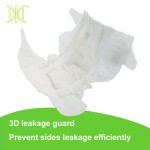 婴儿纸尿裤厂家 - 批发高品质代工高吸收超柔软