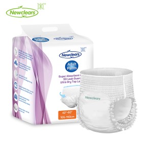 成人拉拉裤厂家 - 全码超大腰围一次性