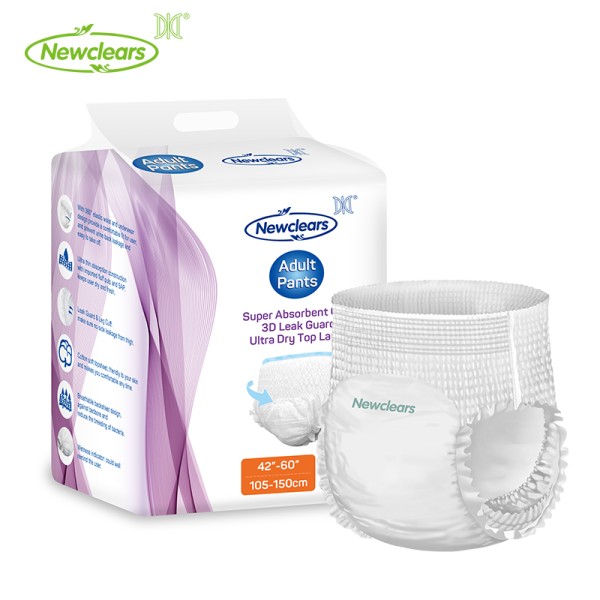 成人拉拉裤厂家 - 全码超大腰围一次性