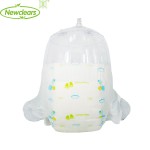 婴儿纸尿裤厂家 - 实惠价优质高吸收一次性