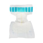 成人纸尿裤厂家 - 批发厂家价高吸收透气通用