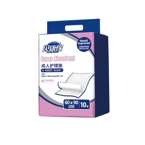 成人护理垫生产商 - 医疗级医院失禁老年人