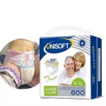 成人纸尿裤生产商 - OEM定制柔软透气优质品质