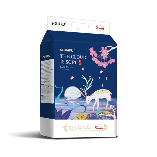 婴儿纸尿裤工厂 - 免费样品Shuaku品牌棉柔超薄