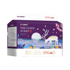 Baby Diaper Factory - Chinese Manufacturer Unidry SHUAKU Organic Cotton
