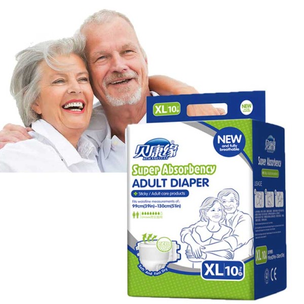 成人纸尿裤生产商 - OEM批发高吸水PE贴片