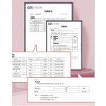 生理裤工厂 - 女士一次性月经裤加工