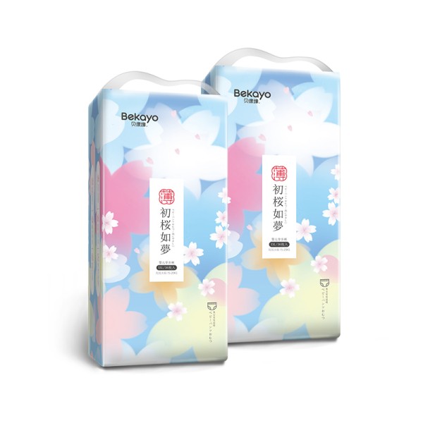 婴儿纸尿裤供应商 - ISO9001认证棉柔XXXL免费样品