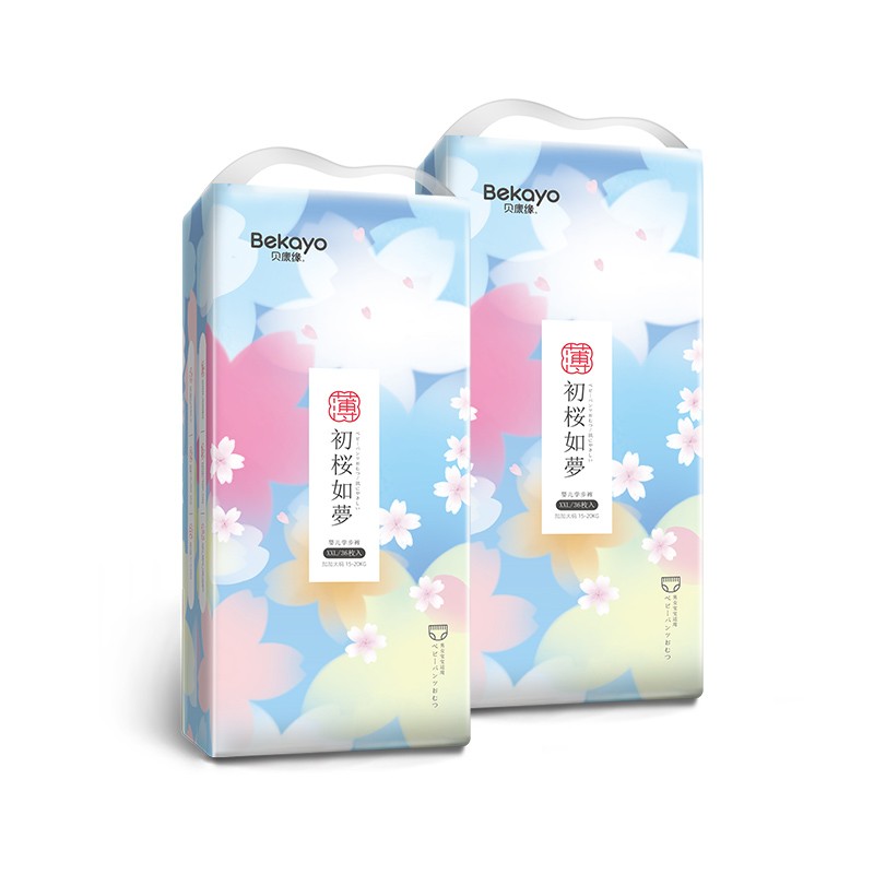 婴儿纸尿裤供应商 - ISO9001认证棉柔XXXL免费样品