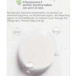 婴儿湿巾生产商 - 定制80片有机无香批发