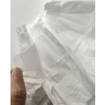 婴儿纸尿裤工厂 - 免费样品Shuaku品牌棉柔超薄