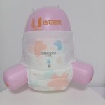 婴儿纸尿裤供应商 - ISO9001认证棉柔XXXL免费样品