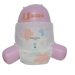 婴儿纸尿裤供应商 - 优质2-4码超柔棉柔