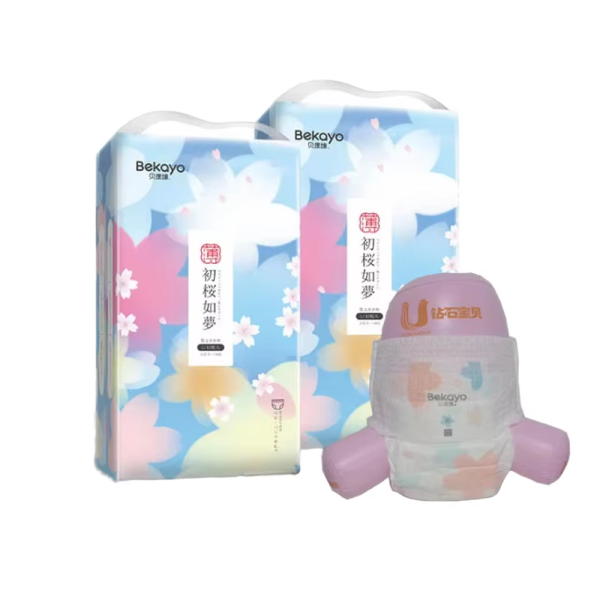 婴儿纸尿裤生产商 - 免费样品批发优质高吸水