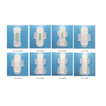 卫生巾工厂 - 厂家透气棉柔免费样品女性