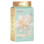 婴儿纸尿裤生产商 - 定制Softcare 2-3码超吸水