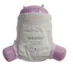 婴儿纸尿裤生产商 - 定制Softcare 2-3码超吸水