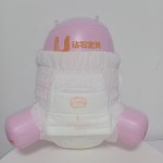 婴儿纸尿裤供应商 - ISO9001认证棉柔XXXL免费样品