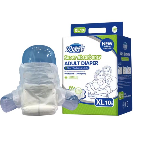 成人纸尿裤工厂 - OEM工厂医疗级夜用加厚