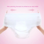 生理裤工厂 - 批发定制一次性超吸水