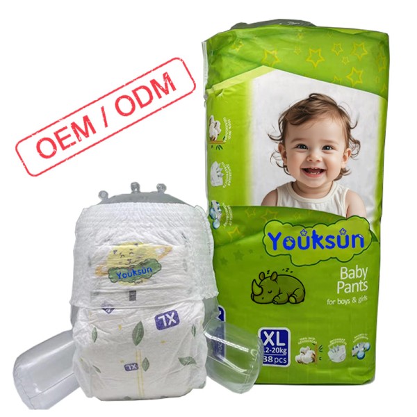 婴儿纸尿裤厂家 - 安睡优质A级透气热销