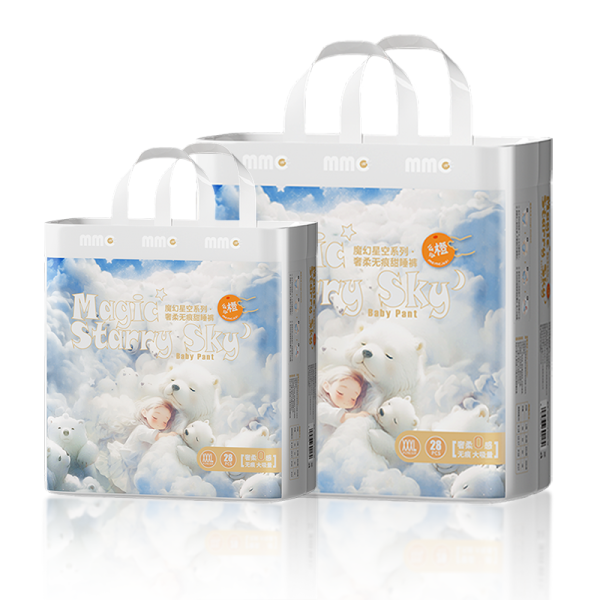 婴儿纸尿裤厂家 - 良好吸收ADL胶带尿裤批发中国制造