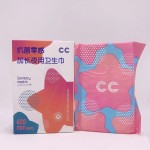 卫生巾厂家 - 批发女性卫生巾女士卫生护垫