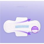 卫生护垫厂家 - 一次性女性护理批发棉负离子女性用