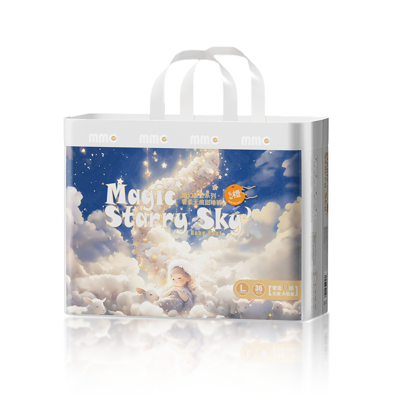 婴儿训练裤厂家 - A级拉拉裤安睡婴儿尿裤