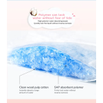 卫生巾厂家 - 批发代工可降解有机一次性女性