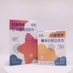 卫生巾厂家 - 卫生护垫经期护垫女性卫生用品