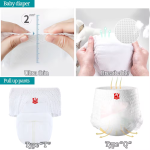 婴儿纸尿裤厂家 - 透气干爽一次性批发尿裤免费样品