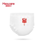 婴儿纸尿裤厂家 - 定制印花一次性绒毛浆新生儿批发