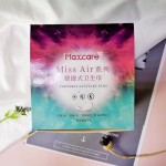 卫生巾厂家 - 批发代工可降解有机一次性女性